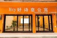 Haoshiyi Apartment (Shunying Times Square) Отели рядом с достопримечательностью «Ночная дока Тиншань, Северный река»