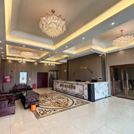 Aba County Pineapple Hotel