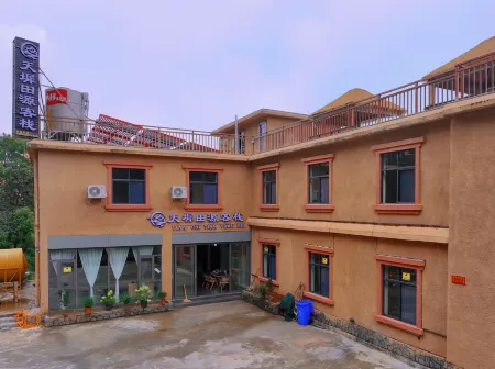 Yuanyang Tianchi Tianyuan Chinese Inn Отели рядом с достопримечательностью «Laohuzui Terraced Field Scenic Area»
