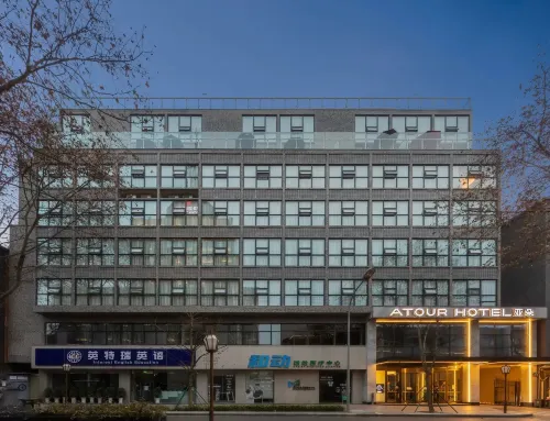 Atour Hotel (Chengdu Kuanzhai Alley) - Parvekkeita