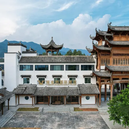 Vienna International Hotel (Huangshan Hongcun Scenic Area)