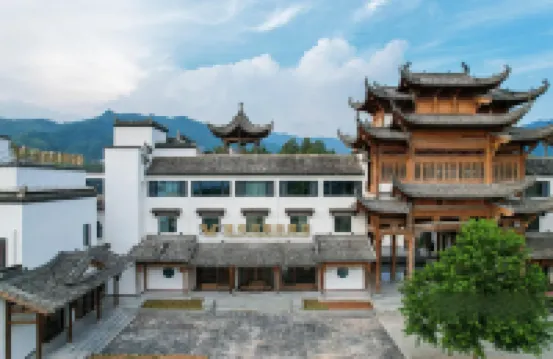 Vienna International Hotel (Huangshan Hongcun Scenic Area)