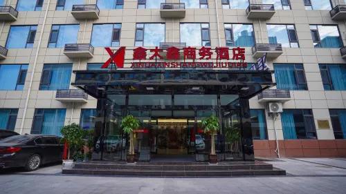 Binzhou Xindaxin Business Hotel