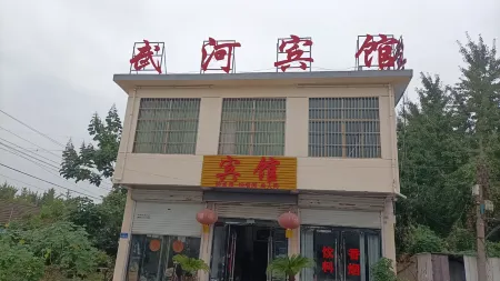 Wuhe Hotel Zhangzhou Отели рядом с достопримечательностью «Ginkgo Time Tunnel»