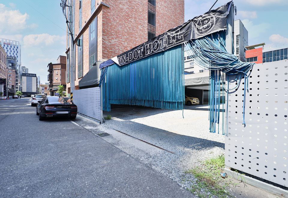 브라운도트 호텔 울산 삼산