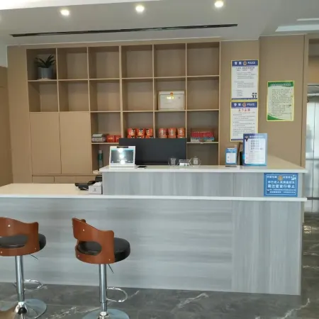 Yixin Boutique Hotel