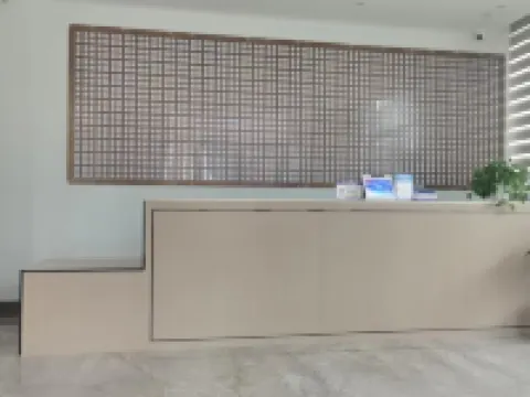 山畔.田園美居酒店 平邑酒店