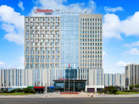 Hampton by Hilton Xin Tian Hotels in Xintai