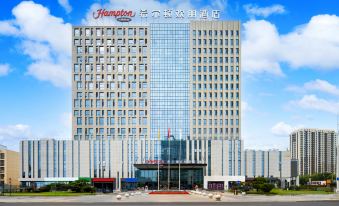 Hampton by Hilton Xin Tian