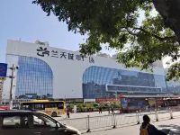 Tianshui Sunshine Inn