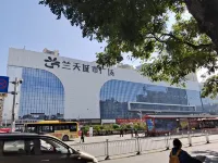 Tianshui Sunshine Inn