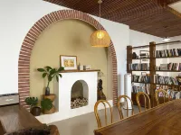 Linshang Boutique Stay Hotels in Chongyang
