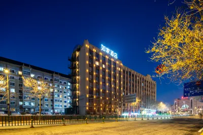 Homeinn Hotel (Harbin Railway Station North Square) Các khách sạn ở Cáp Nhĩ Tân