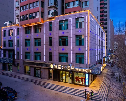 Xining Weikel Hotel (Qaidam Road Branch) Hotéis em Xining