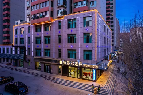 Xining Weikel Hotel (Qaidam Road Branch)