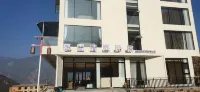 Mao County Muxue Qingfeng Homestay