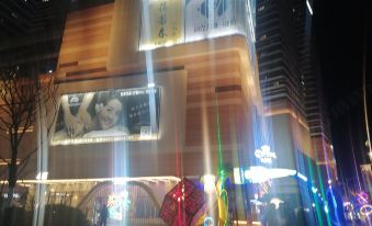 Gangganghao Homestay