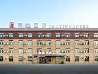 Haoting Hotel (Harbin Taiping International Airport) Hotels near Harbin Taiping International Airport