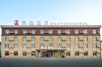 Haoting Hotel (Harbin Taiping International Airport) - romantis