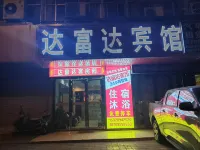 Dafuda Express Hotel - Pet friendly