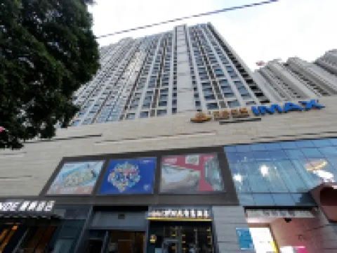 Yixi Homestay (Zhonghai Plaza)