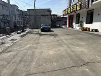 Xinbinlongxu Business Hotel - parking