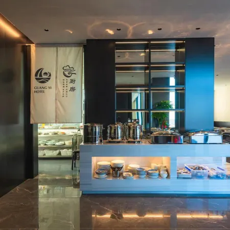 Guanglu Island Yihai · Bieyuan Homestay