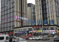 Somargari Hotel (Bijie Station) Hotels near Bijie Railway Station
