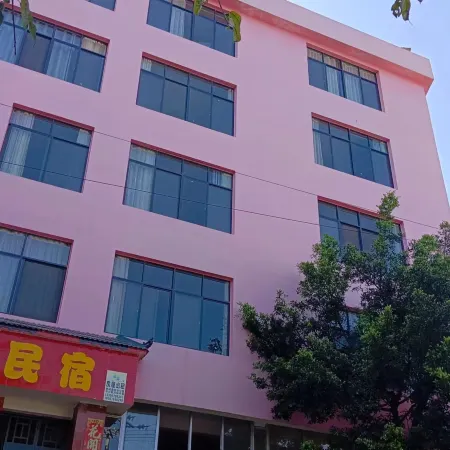 Wenshan Changte Homestay