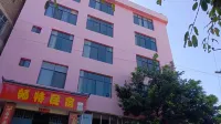 Wenshan Changte Homestay