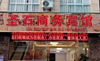 Kaijiang Shengshi Business Hotel