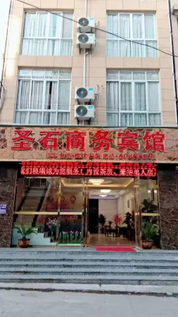 Kaijiang Shengshi Business Hotel