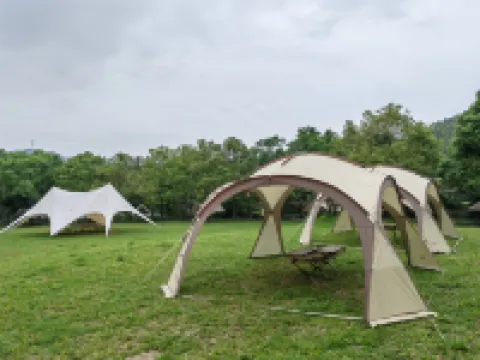 RAOPING  YIN SHAN INN Hotels in Raoping