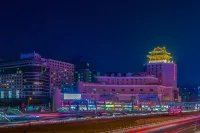 Zhongyu Select Hotel Hotel dekat Yuyuan Pond Park