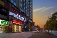 Yeste International Hotel (Liupanshui Hongqiao Avenue Hotel) Hotels in Liupanshui