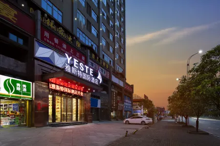 Yeste International Hotel (Liupanshui Hongqiao Avenue Hotel)