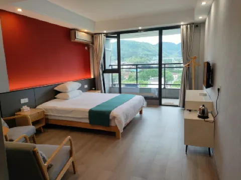 武夷山約客快捷酒店 鄰近武夷山北站的酒店