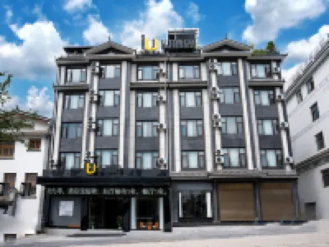IU Hotel· Linxiang District Government Store, Lincang City