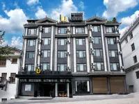 IU Hotel· Linxiang District Government Store, Lincang City