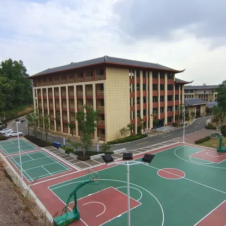 Jixi Huiyuan Mountain Villa Hotel
