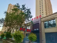 Junan Hotel