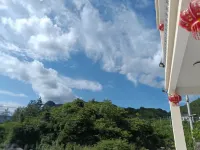 Qingchenya Residence - Mountain View