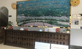 Bama Fangxiaoxian Homestay