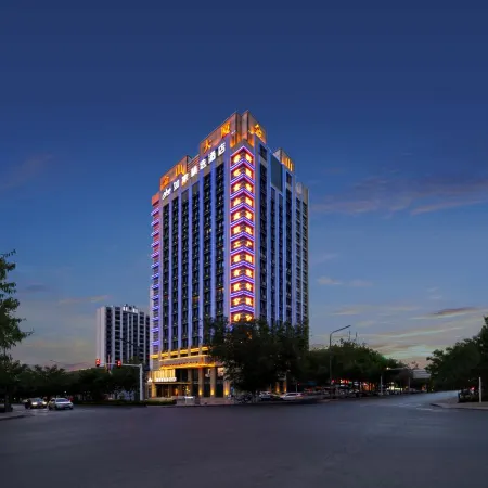 Homeinn Plus Hotel (Kuytun Railway Station)