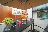 Chenyouduoyue Homestay - Suối nước nóng