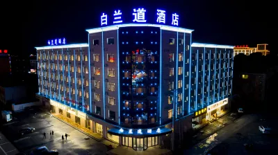 Bailandao Hotel