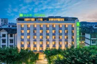 Ibis Styles Hotel (Pu'er Tea Horse Ancient Town Branch) Hotels near Puer Railway Station