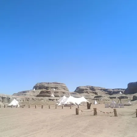 xugu camp