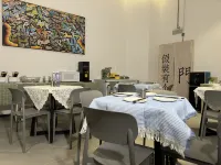 ReMAX E-sports hotel