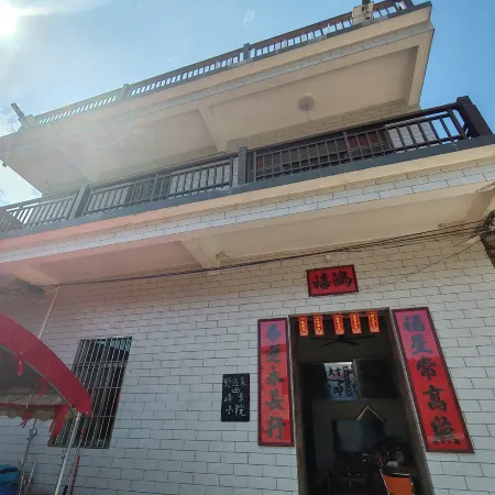 Yangchun Fengjing Courtyard